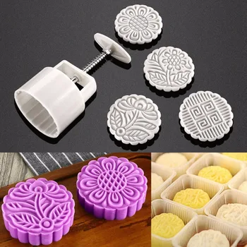 JX-LCLYL New Round Mooncake Pastry Mold Moon Cake Baking Mould With 4pcs Stamps DIY Tool
JX-LCLYL New Round Mooncake Pastry Mold Moon Cake Baking Mould With 4pcs Stamps DIY Tool