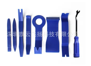 by DHL 50sets Car Fasteners Clips Removal Tools Car Door Panel Engine Cover Fender Repair Tools Car Audio Assembly Fix Tools
by DHL 50sets Car Fasteners Clips Removal Tools Car Door Panel Engine Cover Fender Repair Tools Car Audio Assembly Fix Tools