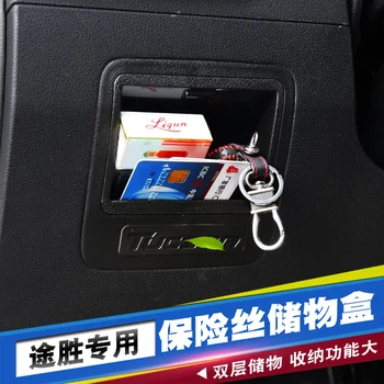 For Hyundai Tucson 2015 2016 2017 2018 Fuse cover storage box interior modification Car-covers Car-styling
For Hyundai Tucson 2015 2016 2017 2018 Fuse cover storage box interior modification Car-covers Car-styling