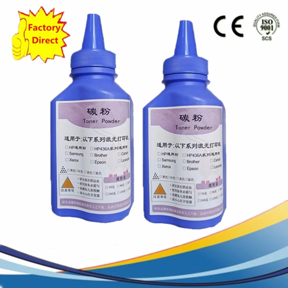 

2 x 80g Black Refill Laser Toner Powder Kits For Xerox 3119 PE120 3150 3117 3122 3124 3125 3130 3120 3115 3116 3120 3121 Printer