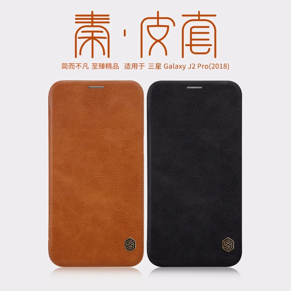 Leather Case for Samsung Galaxy J2 Pro 2018 Nillkin QIN PU Case Card Pocket wallet bag flip cover
Leather Case for Samsung Galaxy J2 Pro 2018 Nillkin QIN PU Case Card Pocket wallet bag flip cover
