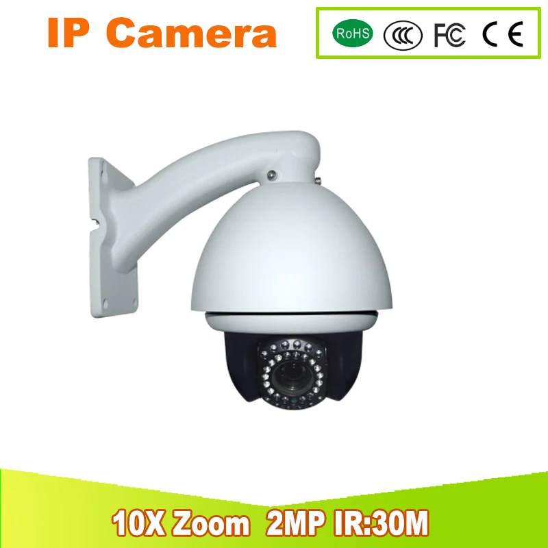 YUNSYE Free Shipping mini camera ir:30m 10x zoom 4.7-94mm IP Mini Speed Dome Network PTZ Camera 2.0MP Camera IP CAMERA
YUNSYE Free Shipping mini camera ir:30m 10x zoom 4.7-94mm IP Mini Speed Dome Network PTZ Camera 2.0MP Camera IP CAMERA