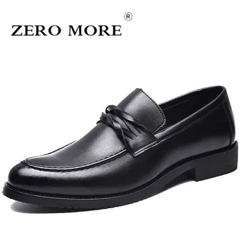 ZERO MORE Pointed Toe Mens Casual Shoes Hot Sale Fashion Woven Soft Black Shoes Men Slip On Loafers Male Shoes Casual Dress
ZERO MORE Pointed Toe Mens Casual Shoes Hot Sale Fashion Woven Soft Black Shoes Men Slip On Loafers Male Shoes Casual Dress