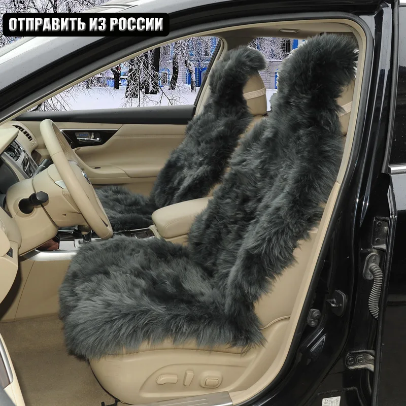 AUTOYOUTH 1 Piece Long Wool Luxury Car Seat Cover Universal Fit Most Cars SUV Truck Color Black and Gray Car Seat Cushion
AUTOYOUTH 1 Piece Long Wool Luxury Car Seat Cover Universal Fit Most Cars SUV Truck Color Black and Gray Car Seat Cushion