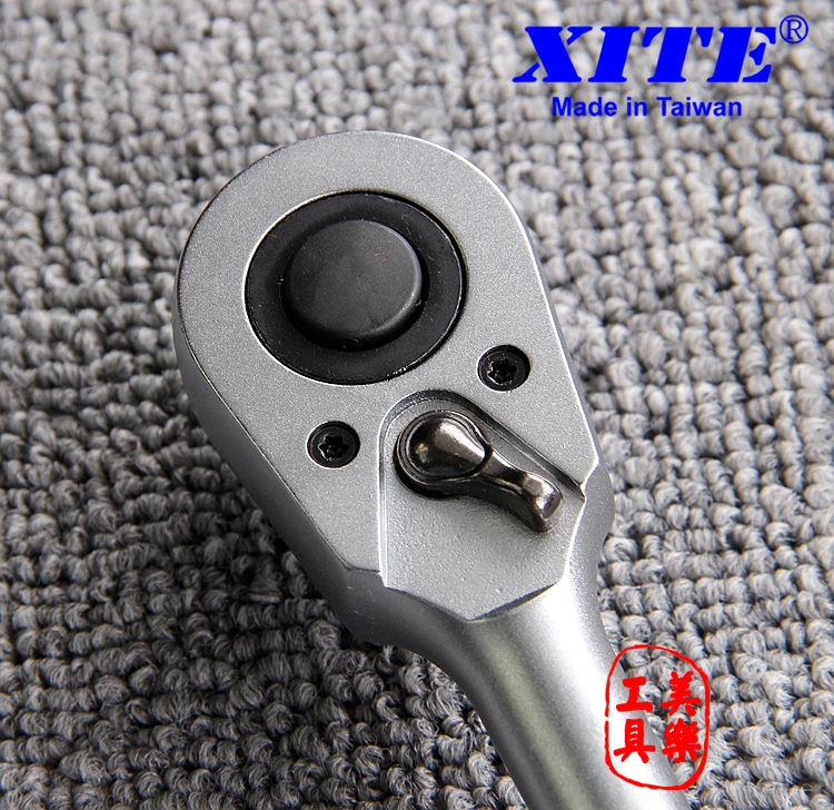 New XITE Alloy Steel Metric Taiwan Import Quick Ratchet Spanner Bike Bicycle Repair Tools
New XITE Alloy Steel Metric Taiwan Import Quick Ratchet Spanner Bike Bicycle Repair Tools