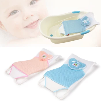 Good selling newborn baby bathtub net infant baby bath rack net shower bed bathtub slip-resistant
Good selling newborn baby bathtub net infant baby bath rack net shower bed bathtub slip-resistant