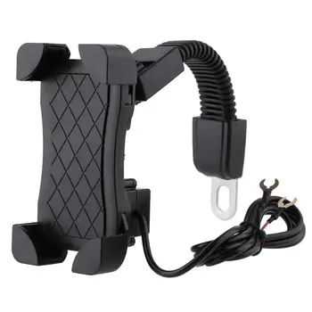 VODOOL Motorcycle Handlebar Mount Holder Moto USB Charging Adapter Support Bracket Mount Stand for Mobile Phone GPS Navigation
VODOOL Motorcycle Handlebar Mount Holder Moto USB Charging Adapter Support Bracket Mount Stand for Mobile Phone GPS Navigation