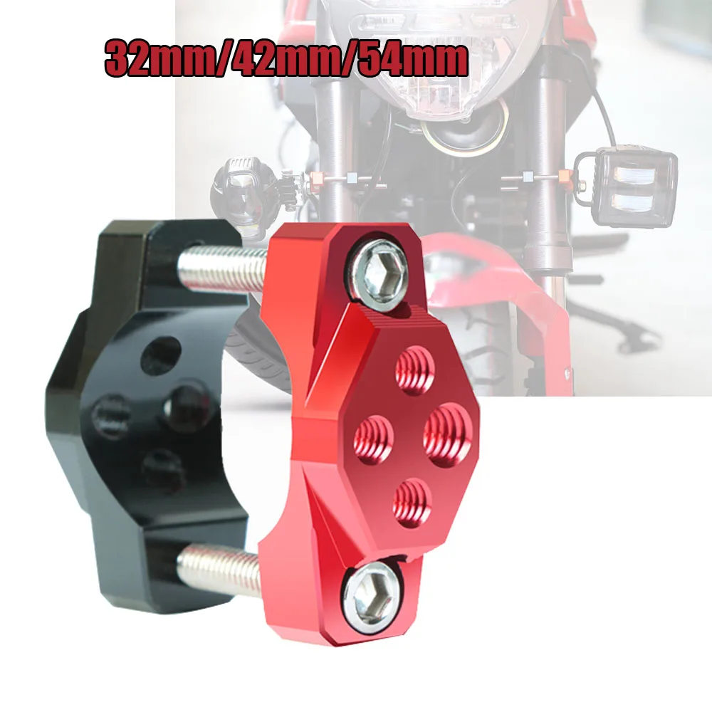 32MM 42MM 54MM Universal Motorcycle Accessories Multifunction Handlebar Holders Bracket Clamp For Light Headlight Side Mirrors
32MM 42MM 54MM Universal Motorcycle Accessories Multifunction Handlebar Holders Bracket Clamp For Light Headlight Side Mirrors