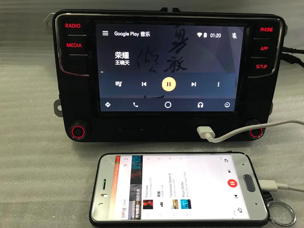QQ20180308220038