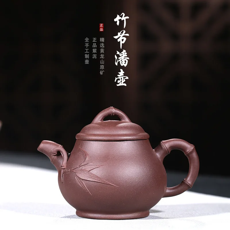 Yixing Purple clay Teaware Wholesale Old Purple Clay Bamboo small teapot Authentic Chinese ceramic tea infuser for brewing tea
Yixing Purple clay Teaware Wholesale Old Purple Clay Bamboo small teapot Authentic Chinese ceramic tea infuser for brewing tea