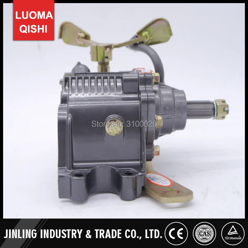 JLM-RG02-004-150CC-200CC-175CC-JINLING-MOTORCYCLE-TRIKE-REVERSE-GEAR-BOX