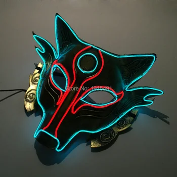Party Rave EL Mask Wolf Face Cosplay Glowing Mask Neon Led Flashing Mask For Halloween Cosplay Party Night Club Bar
Party Rave EL Mask Wolf Face Cosplay Glowing Mask Neon Led Flashing Mask For Halloween Cosplay Party Night Club Bar