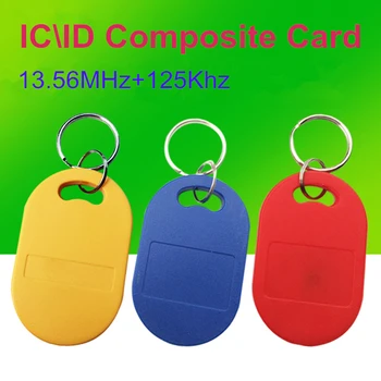 5Pcs IC ID UID 13.56MHZ RFID 125KHZ T5577 EM4305 Dual Chip Frequency Changeable Writable Rewritable Composite Key Tags Keyfob
5Pcs IC ID UID 13.56MHZ RFID 125KHZ T5577 EM4305 Dual Chip Frequency Changeable Writable Rewritable Composite Key Tags Keyfob
