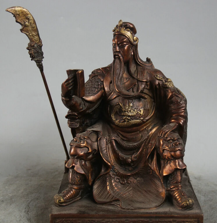 song voge gem S2062 11" China Red Bronze Seat Dragon chair Look Book Guan Gong Yu Warrior God Statue
song voge gem S2062 11" China Red Bronze Seat Dragon chair Look Book Guan Gong Yu Warrior God Statue