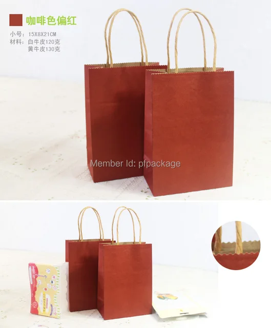 custom made paper gift bags for shop