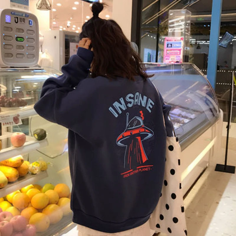 women's hoodie sweatshirt Letter shirt loose jacket Ins plus velvet clothes coat strange girl pp home plus velvet thickened ins
women's hoodie sweatshirt Letter shirt loose jacket Ins plus velvet clothes coat strange girl pp home plus velvet thickened ins
