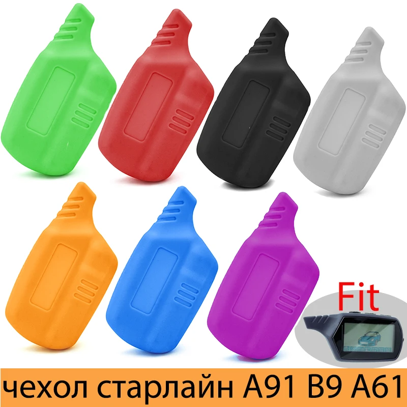 B9 Silicone Case for Starline B9 B91 B6 B61 A91 A61 V7 LCD Keychain Car Remote 2 Way car Alarm case cover Trinket protect shell
B9 Silicone Case for Starline B9 B91 B6 B61 A91 A61 V7 LCD Keychain Car Remote 2 Way car Alarm case cover Trinket protect shell