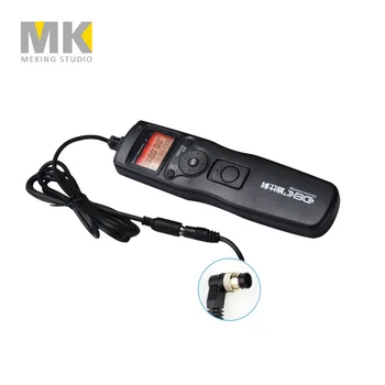 DBK-7004 Intervalome Time Lapse Wire remote timer control shutter release cable trigger for Nikon d800 d700 d300 d300s d200 d100
DBK-7004 Intervalome Time Lapse Wire remote timer control shutter release cable trigger for Nikon d800 d700 d300 d300s d200 d100
