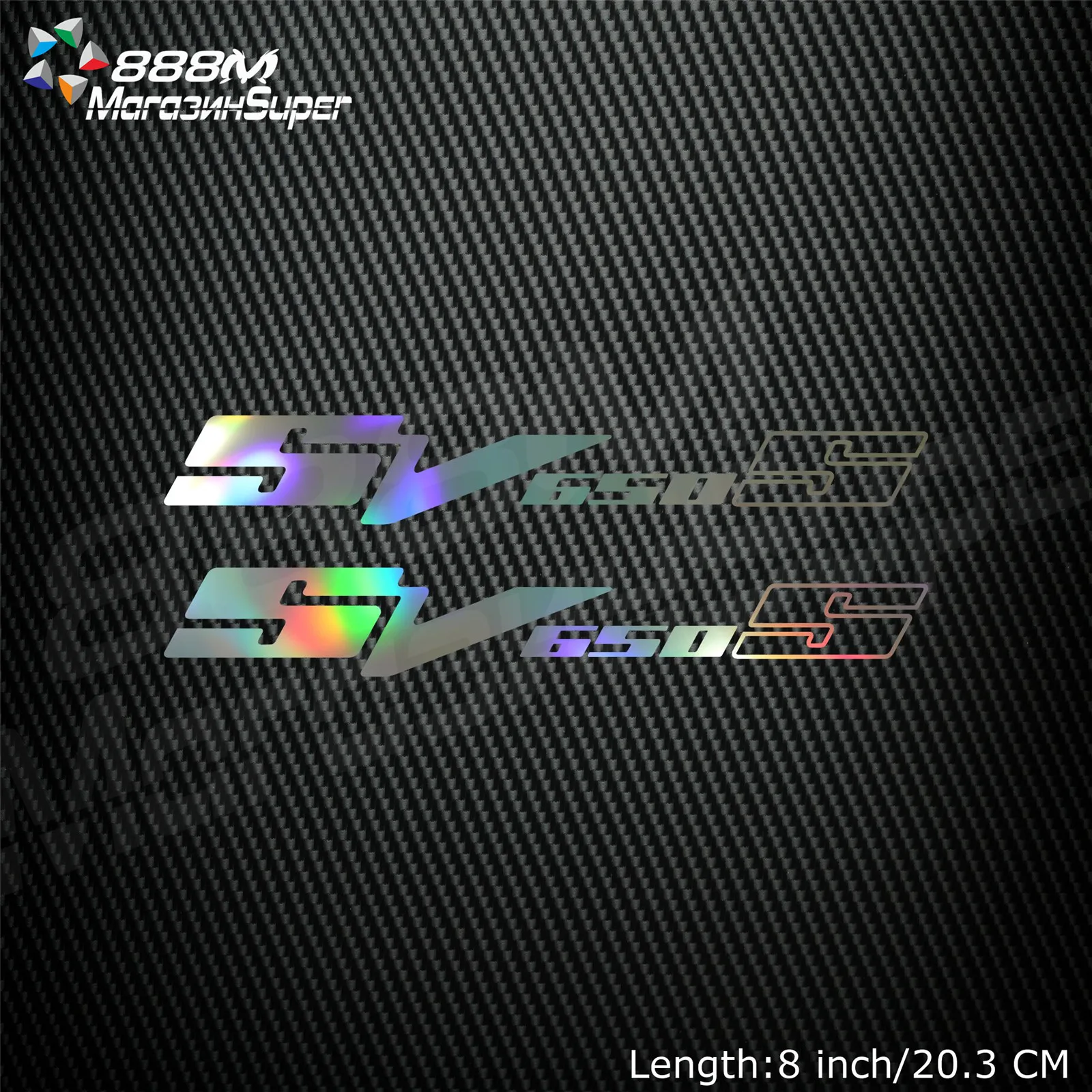 1Pair Motorcycle Reflective Laser Helmet Tank Pad Decoration Sticker Motorbike Decals For Suzuki SV 650 S SV650S MOTO
1Pair Motorcycle Reflective Laser Helmet Tank Pad Decoration Sticker Motorbike Decals For Suzuki SV 650 S SV650S MOTO