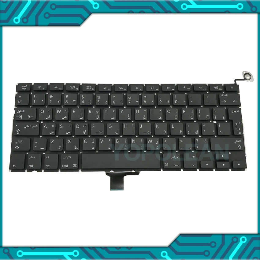 New A1278 Arabic Standard Keyboard For Macbook Pro Unibody 13" A1278 Arab Arabic Keyboard 2009-2012 Years
New A1278 Arabic Standard Keyboard For Macbook Pro Unibody 13" A1278 Arab Arabic Keyboard 2009-2012 Years