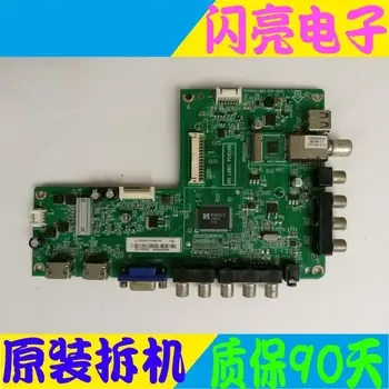 Main Board Power Board Circuit Logic Board Constant Current Board 48E5CHR motherboard 715G6414-M01-000-004C TPT480LS-HN05.S
Main Board Power Board Circuit Logic Board Constant Current Board 48E5CHR motherboard 715G6414-M01-000-004C TPT480LS-HN05.S