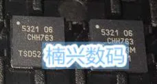 10pcs/lot PN532 5321 06 HVQFN-40
