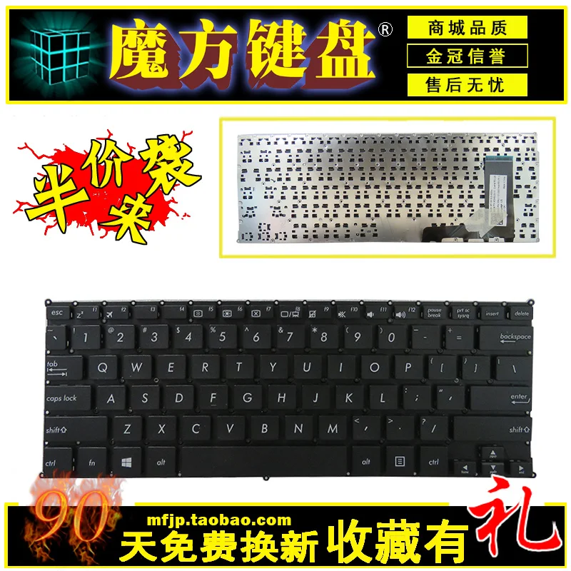 FOR ASUS E202 X205T X205 TA E202S E205 E202MA TP201SA black and white laptop keyboard
FOR ASUS E202 X205T X205 TA E202S E205 E202MA TP201SA black and white laptop keyboard