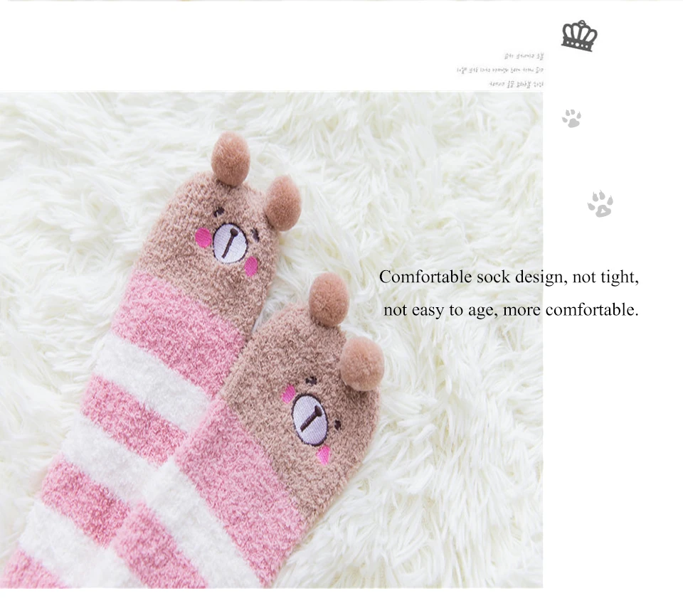 2019 New Winter Coral Velvet Knee Pads Ladies Cute Comfortable Thick Warm Towel Leggings Women's Stockings Striped Sleeping Sock (17)