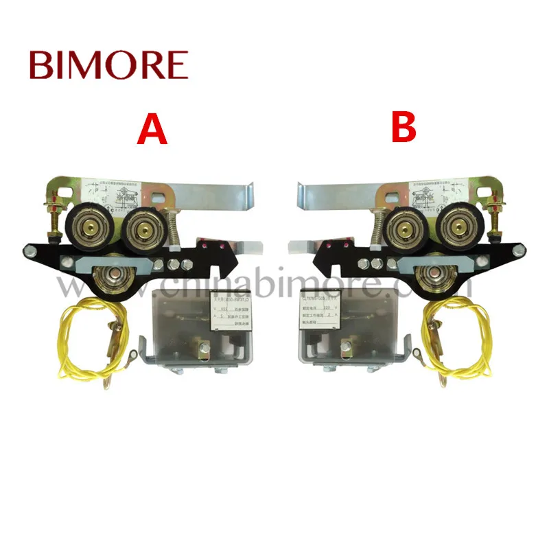 2sets Lift door lock for CL797MS-G03 LD-PB81 PB-81 Lift elevator parts A type or B type
2sets Lift door lock for CL797MS-G03 LD-PB81 PB-81 Lift elevator parts A type or B type