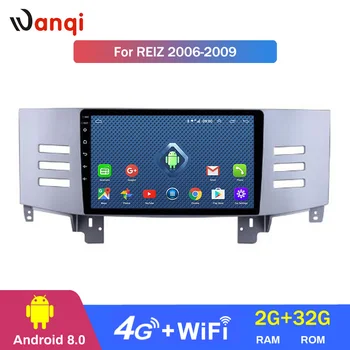 4G Lte All Netcom android 8.0 car multimedia system stereo navigation GPS player for toyota reiz 2006-2009
4G Lte All Netcom android 8.0 car multimedia system stereo navigation GPS player for toyota reiz 2006-2009