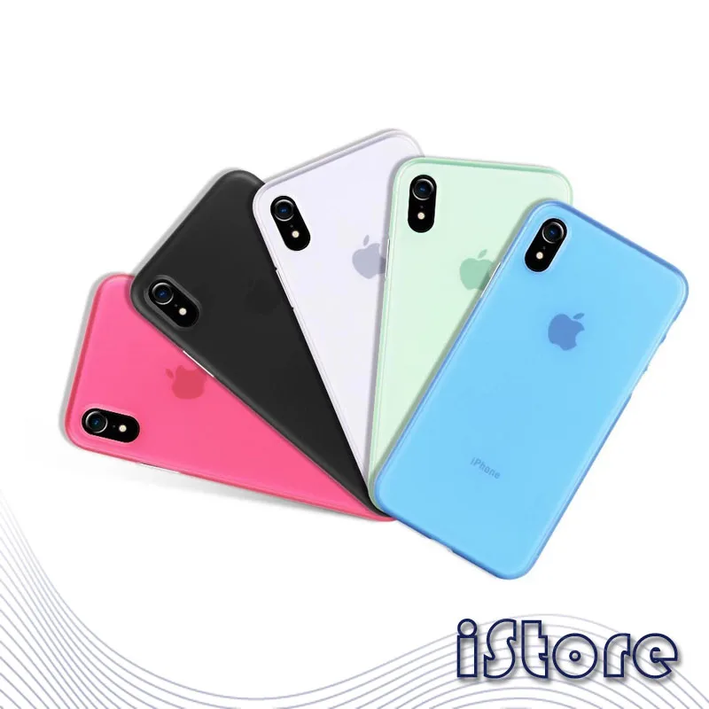 PP shell Transparent multicolor phone case for iPhoneX iPhoneXS iPhoneXR iPhoneXSMAX
PP shell Transparent multicolor phone case for iPhoneX iPhoneXS iPhoneXR iPhoneXSMAX