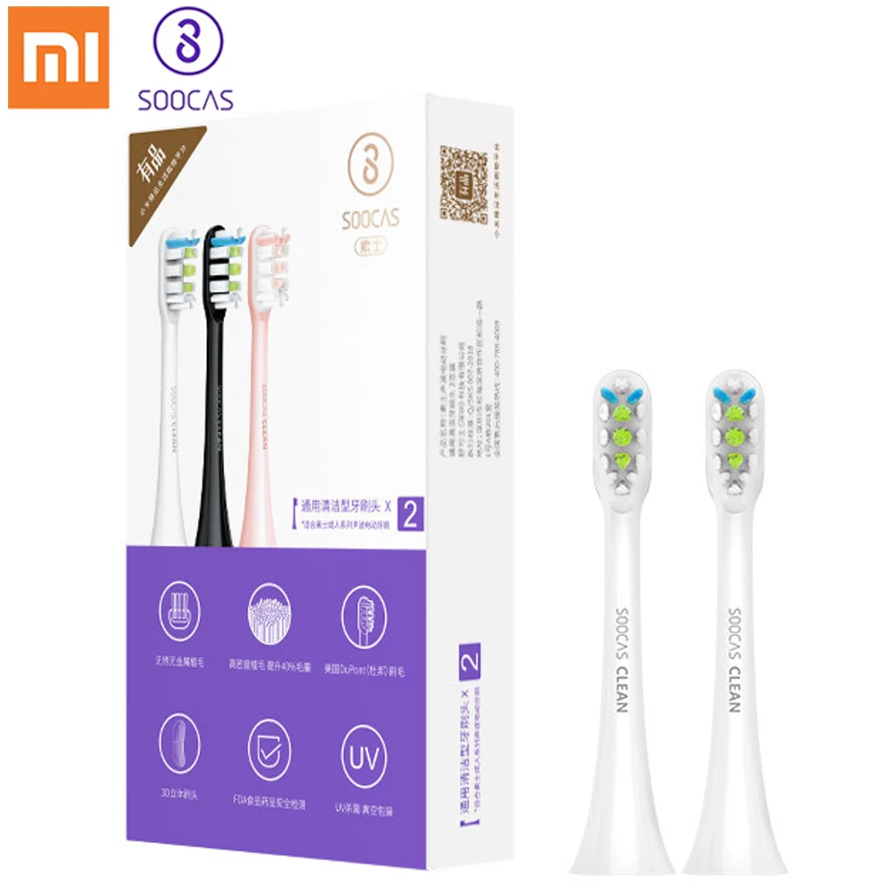 4pcs Xiaomi SOOCAS X3 Electric Toothbrush Heads for Xiaomi Mijia SOOCAS Toothbrush SOOCARE X3 Replacement Toothbrush Head
4pcs Xiaomi SOOCAS X3 Electric Toothbrush Heads for Xiaomi Mijia SOOCAS Toothbrush SOOCARE X3 Replacement Toothbrush Head