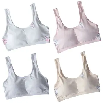 Junior Puberty Girls Cotton Wide Straps Sport Training Bra Cute Cartoon Animal Underwear Bralette Wireless Padded Vest
Junior Puberty Girls Cotton Wide Straps Sport Training Bra Cute Cartoon Animal Underwear Bralette Wireless Padded Vest