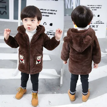 Boy's Long Sleeve Hooded Cartoon Design Thick Flannel Winter Outdoor Jacket Coats Casual Fashion Winter Coats
Boy's Long Sleeve Hooded Cartoon Design Thick Flannel Winter Outdoor Jacket Coats Casual Fashion Winter Coats