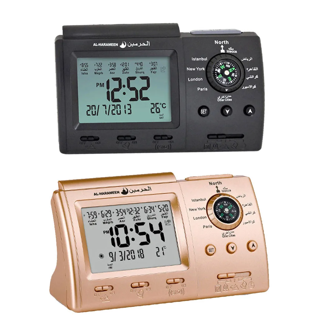 Muslim Prayer Clock Desktop Daily Alarm - Weekend Optional Wake Up Special Alert Alarm Clock Compass Electronic Calendar
Muslim Prayer Clock Desktop Daily Alarm - Weekend Optional Wake Up Special Alert Alarm Clock Compass Electronic Calendar