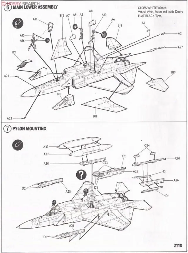 aeProduct.getSubject()