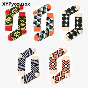 Funny Man Combed Cotton Happy Socks Colorful Multi Pattern Long Tube Skateboard Casual Socks For Men Hip Hop Socks Streetwear
Funny Man Combed Cotton Happy Socks Colorful Multi Pattern Long Tube Skateboard Casual Socks For Men Hip Hop Socks Streetwear