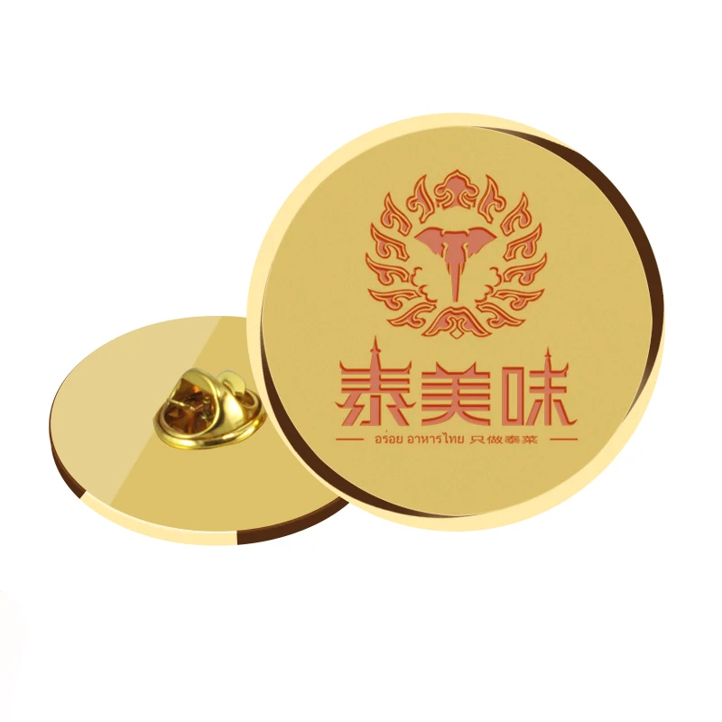 Custom Gold Name Tag Pin Badge Round Lapel Pin Personalized Metal Badge Holder (1)