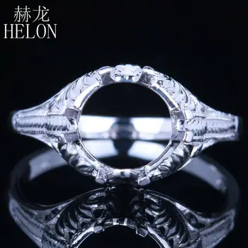 HELON Round Cut 7.5-8mm Solid 14K White Gold Semi Mount Ring Setting Women Art Deco Vintage Antique Fine Jewelry Ring
HELON Round Cut 7.5-8mm Solid 14K White Gold Semi Mount Ring Setting Women Art Deco Vintage Antique Fine Jewelry Ring