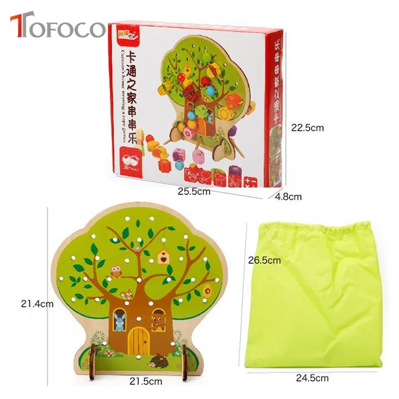 tfl104tree15