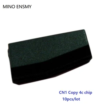 Wholesale CN1 Copy 4C Chip,YS-01 (repeat clone by CN900 or ND900) 10pcs/lot Free Shipping
Wholesale CN1 Copy 4C Chip,YS-01 (repeat clone by CN900 or ND900) 10pcs/lot Free Shipping