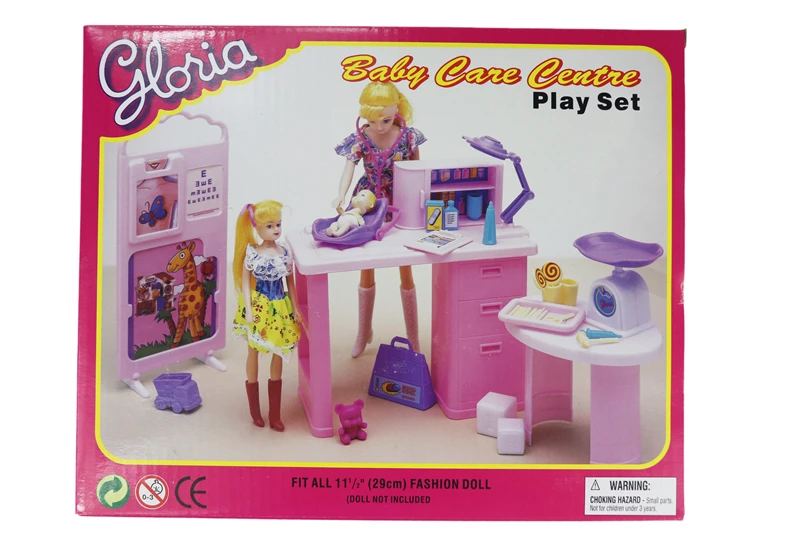 doll care centre