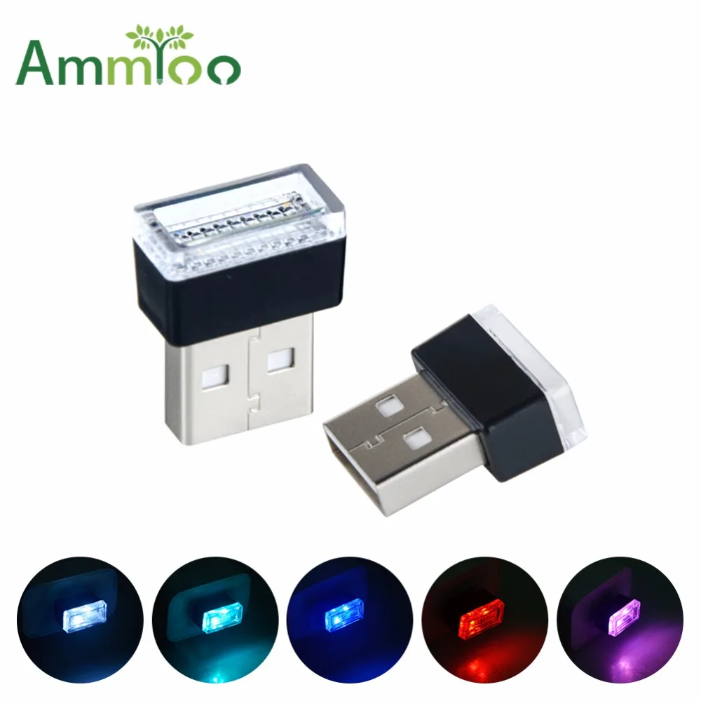 Ammtoo Car LED Atmosphere Lights Decorative Lamp with USB Sockets Emergency Lighting For Car Cigarette Lighter PC Auto Foot Lamp
Ammtoo Car LED Atmosphere Lights Decorative Lamp with USB Sockets Emergency Lighting For Car Cigarette Lighter PC Auto Foot Lamp