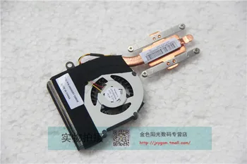 For Lenovo For Thinkpad X121E E120 E125 fan radiator cooling module NEW cooling fan
For Lenovo For Thinkpad X121E E120 E125 fan radiator cooling module NEW cooling fan