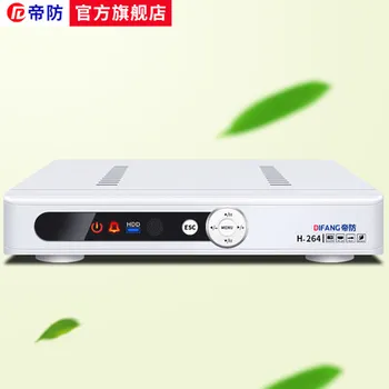 1 TB HD video recorder, 8 way AHD HD network, digital NVR remote monitoring host 4 analog mixed DVR
1 TB HD video recorder, 8 way AHD HD network, digital NVR remote monitoring host 4 analog mixed DVR