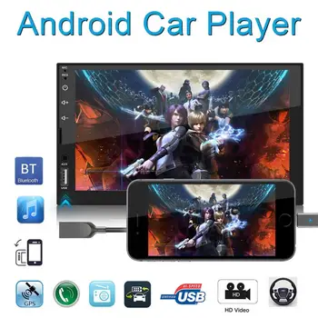 7 Inch Bluetooth 2Din QUAD Core Android 7.1 Car FM Radio Stereo Player Digital Touch Screen Support Mirror Link/Wifi/GPS
7 Inch Bluetooth 2Din QUAD Core Android 7.1 Car FM Radio Stereo Player Digital Touch Screen Support Mirror Link/Wifi/GPS