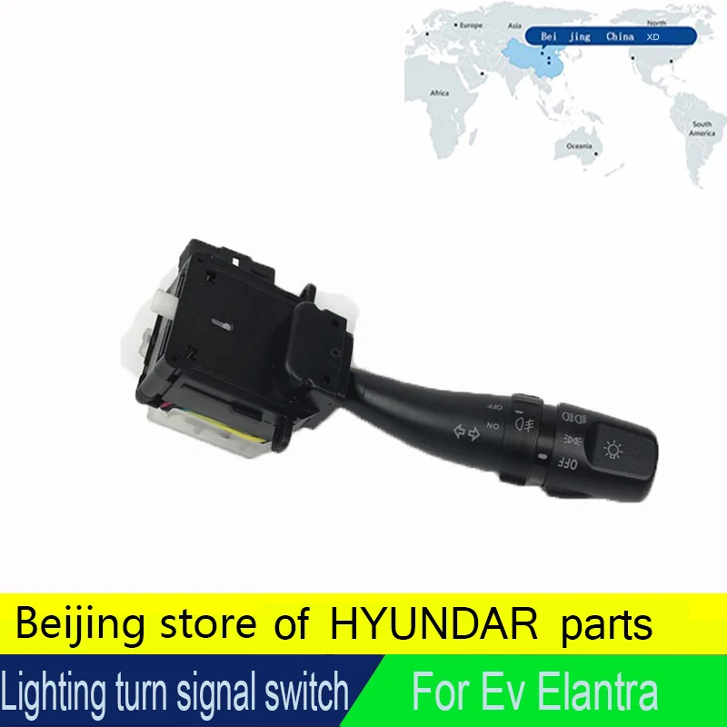 1p'c For GENUINE Headlight Turn Signal Switch Fits 2001 2002 2003 for Elantra OEM 93410-2D010 934102D010 93410 2D010
1p'c For GENUINE Headlight Turn Signal Switch Fits 2001 2002 2003 for Elantra OEM 93410-2D010 934102D010 93410 2D010