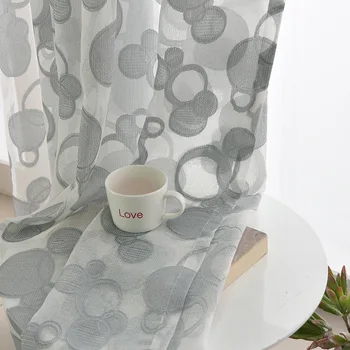Modern Simple Circle Jacquard Curtains for Living Room Customize Ready Made Violet French Window Decoration Drapes WP265C
Modern Simple Circle Jacquard Curtains for Living Room Customize Ready Made Violet French Window Decoration Drapes WP265C