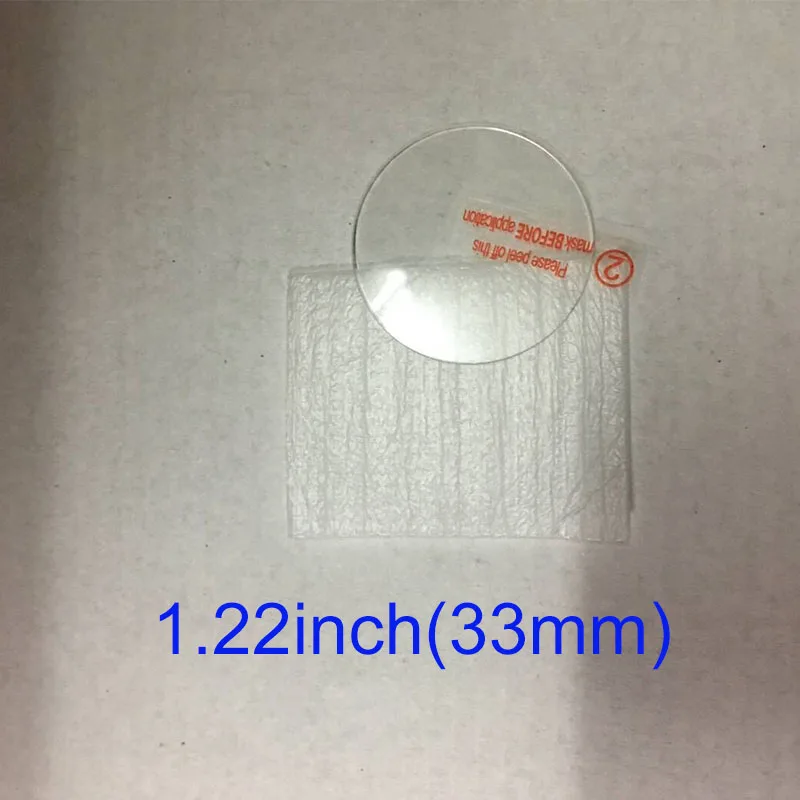 smartwatch phone watch clock Transparent Screen Protector Tempered glass film glass cover for 33mm size 1.22inch smart watch
smartwatch phone watch clock Transparent Screen Protector Tempered glass film glass cover for 33mm size 1.22inch smart watch
