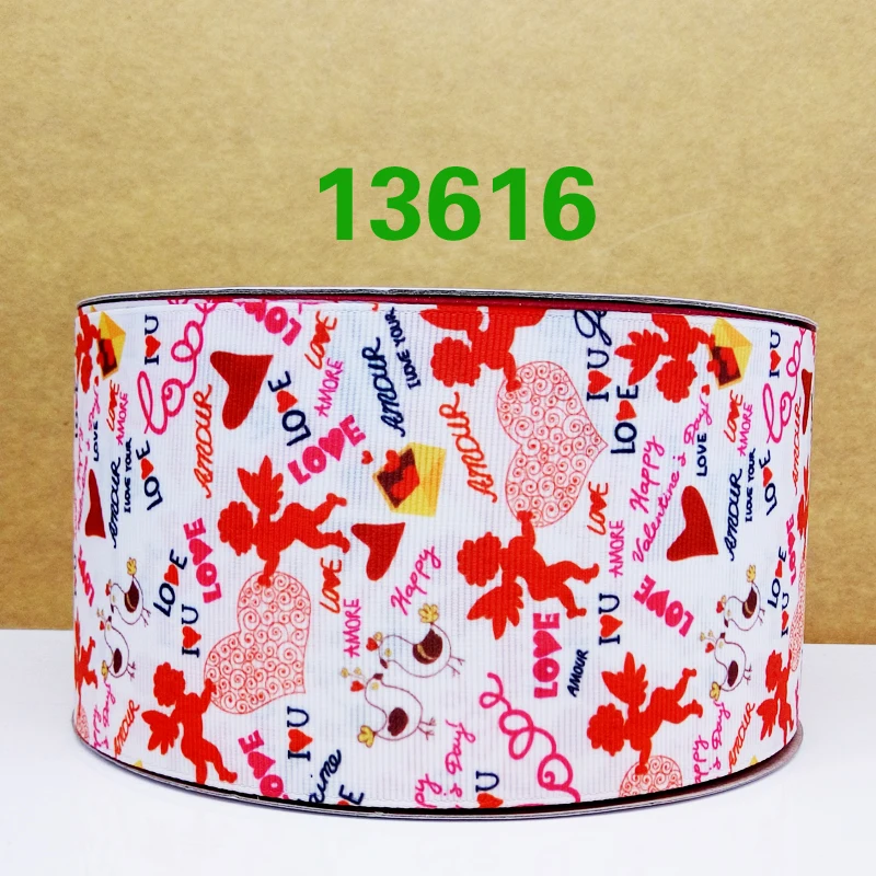 13616-075